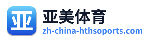 亚美体育 Logo